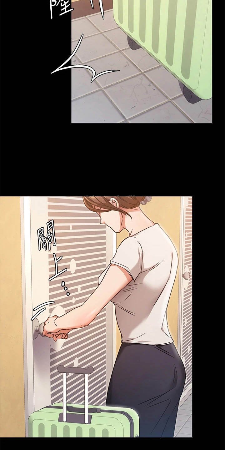 第14章：目睹全程