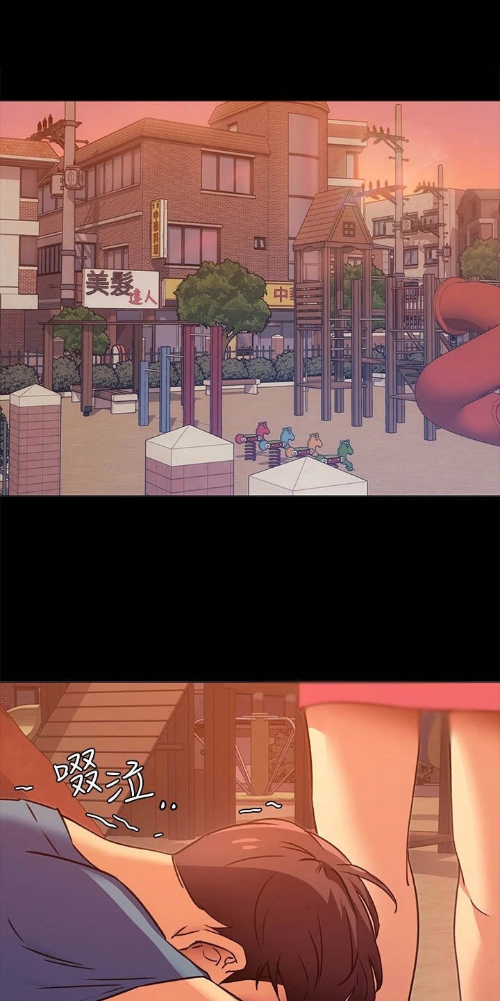 第15章：无能为力