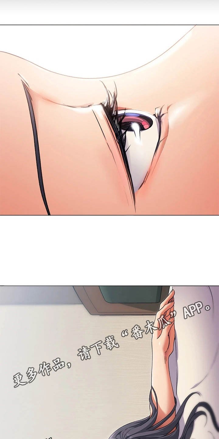 第15章：无能为力