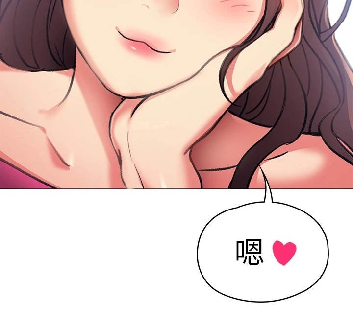 第17章：单独吃饭