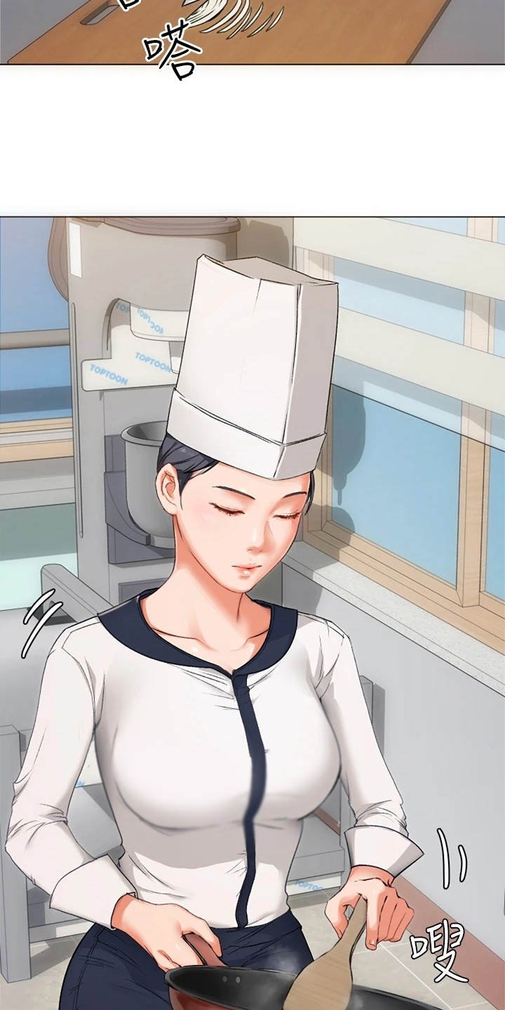 第2章：后遗症