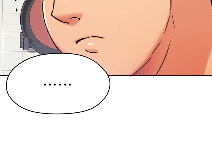 第20章：无法控制的感情