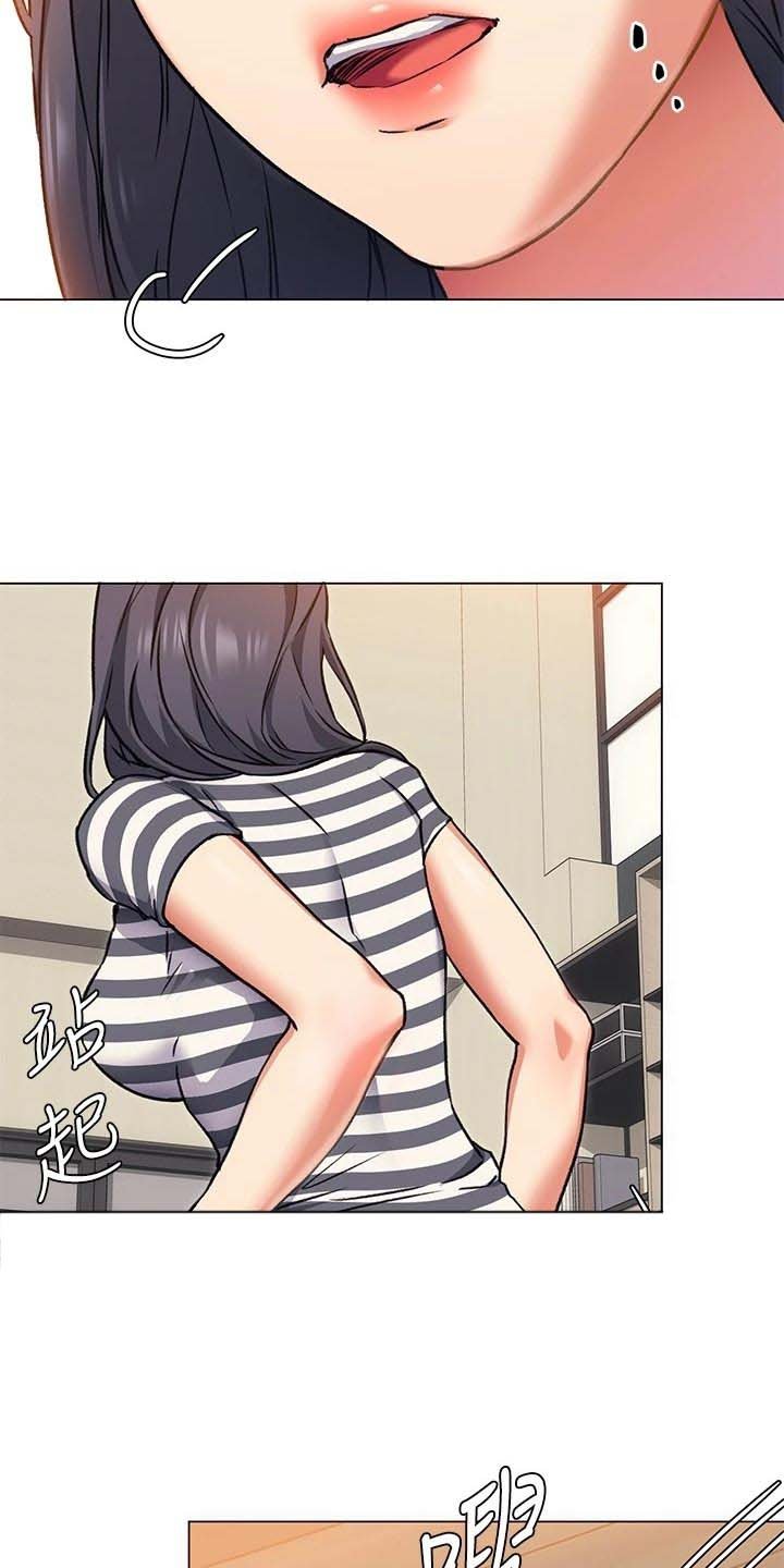 第23章：选择