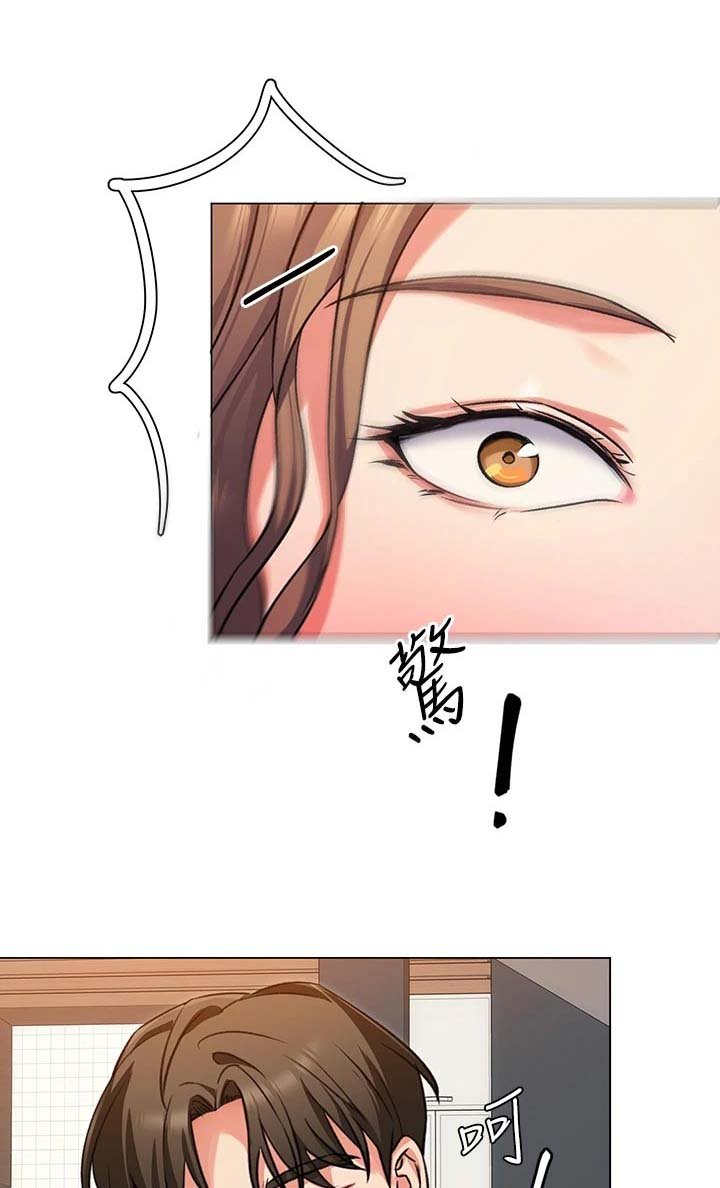 第23章：选择