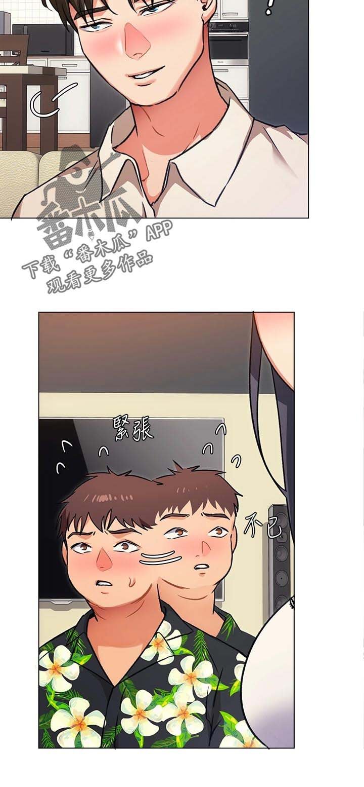 第23章：选择