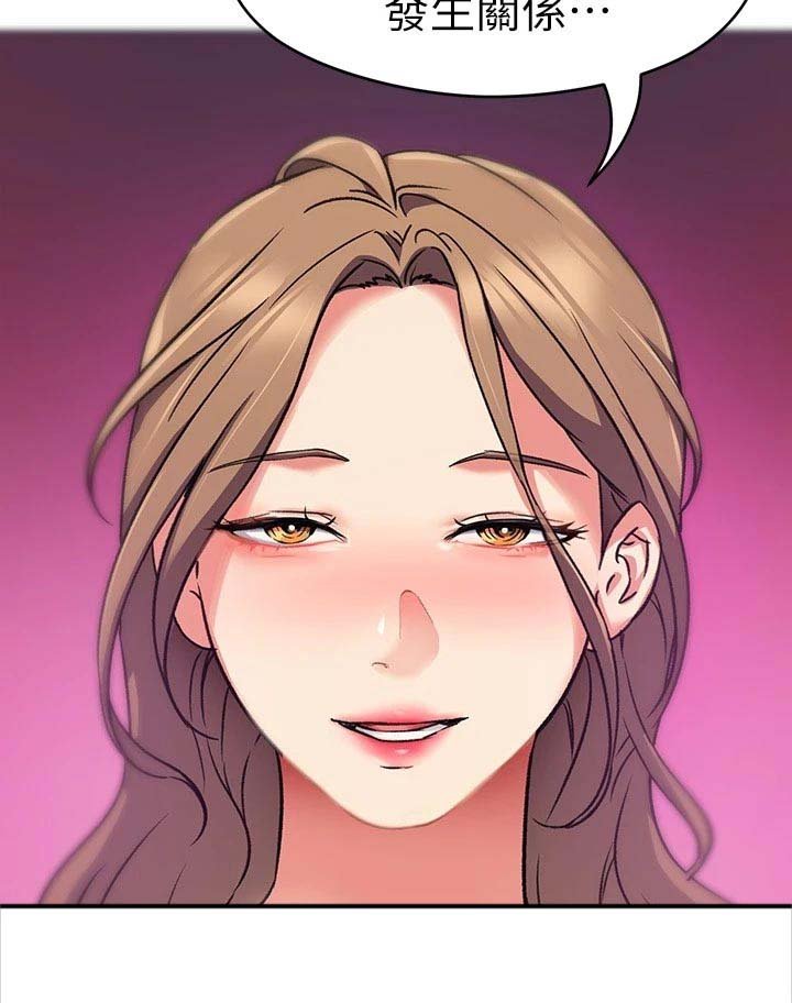 第23章：选择