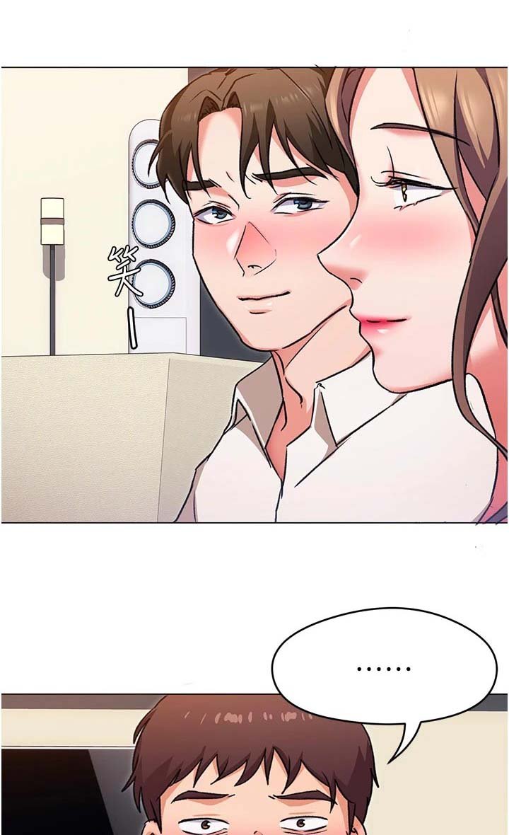 第24章：熊娃娃的身材