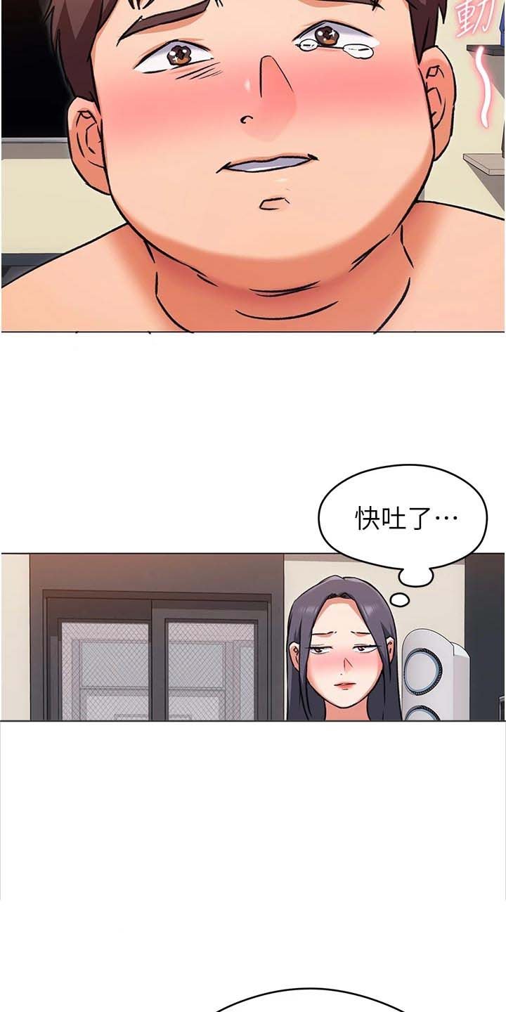 第24章：熊娃娃的身材