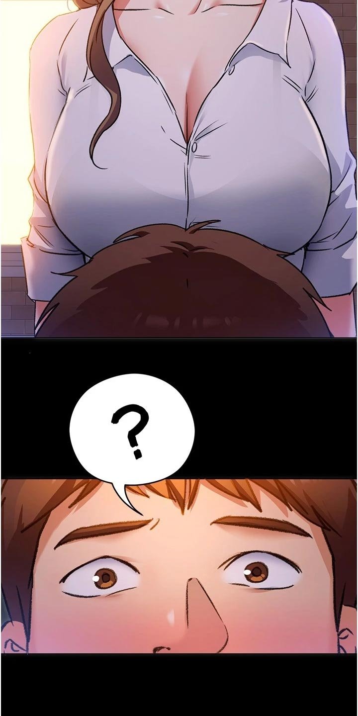 第25章：安慰