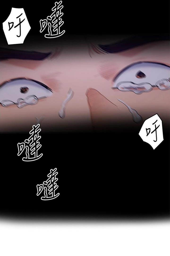 第28章：复仇的种子
