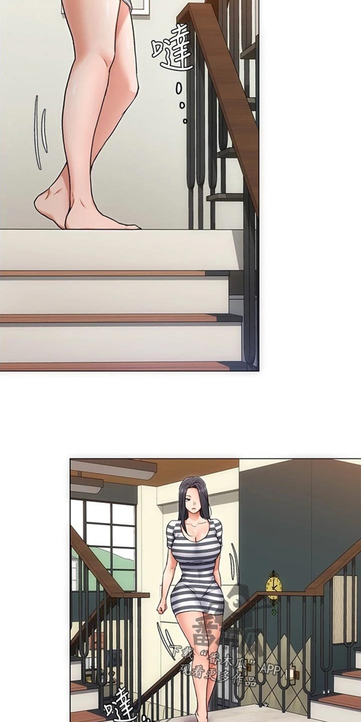 第28章：复仇的种子