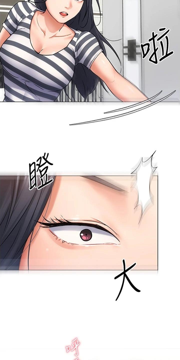 第28章：复仇的种子