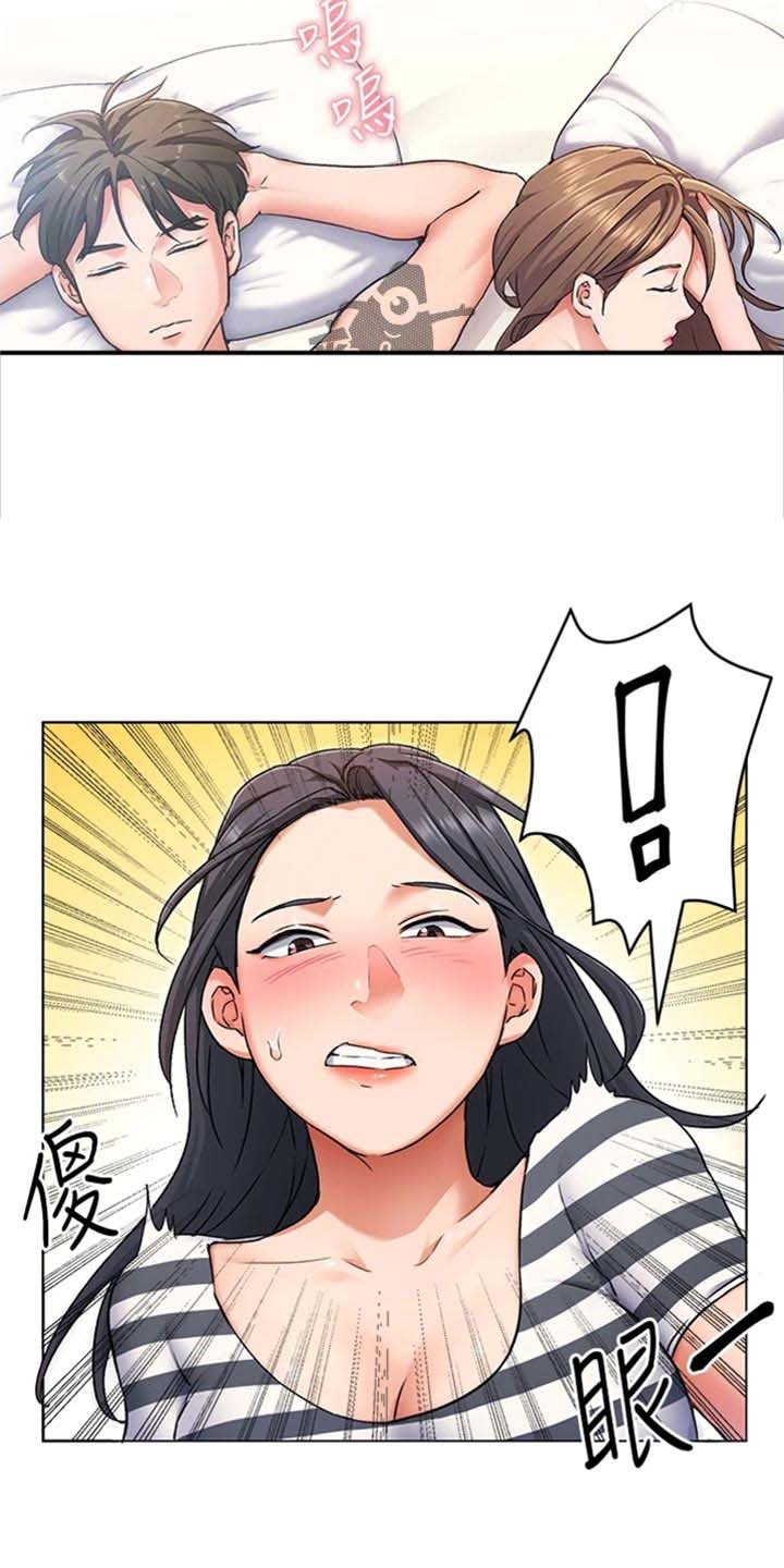 第28章：复仇的种子