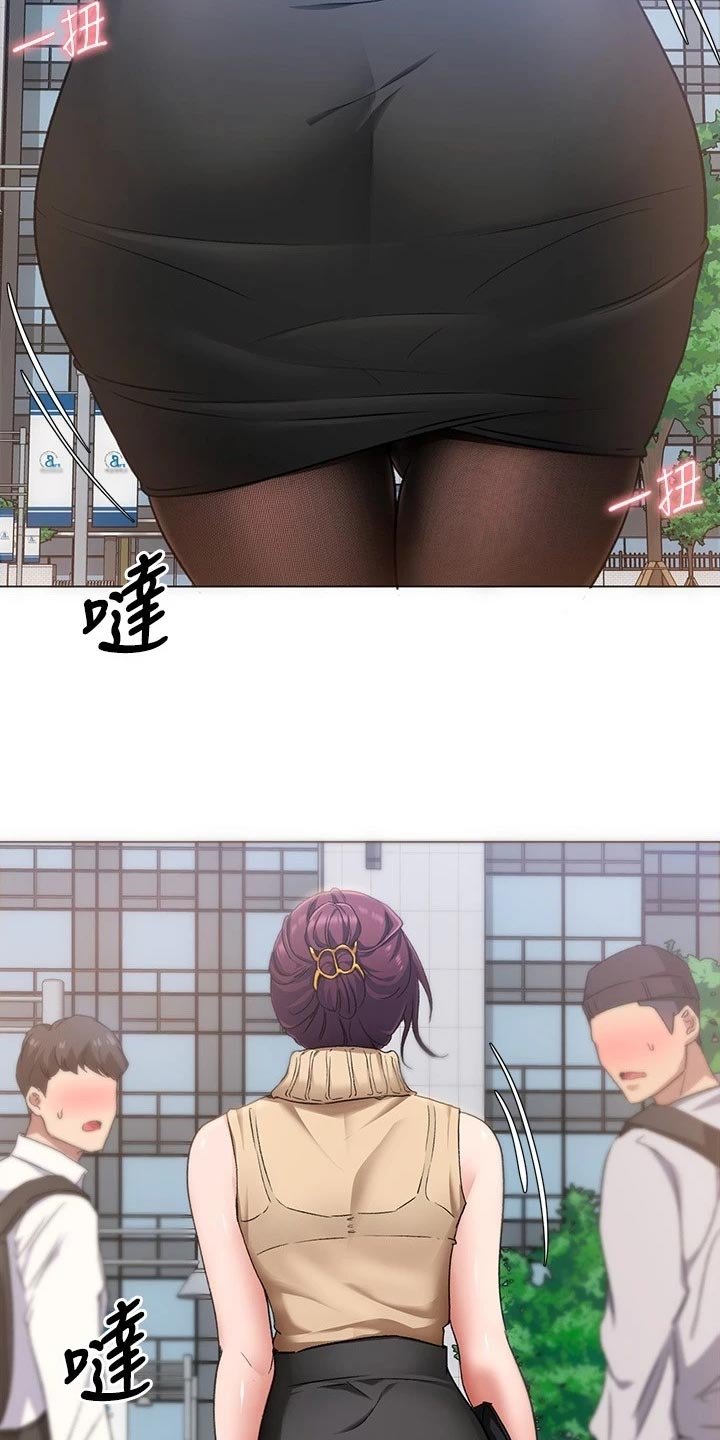 第29章：失联