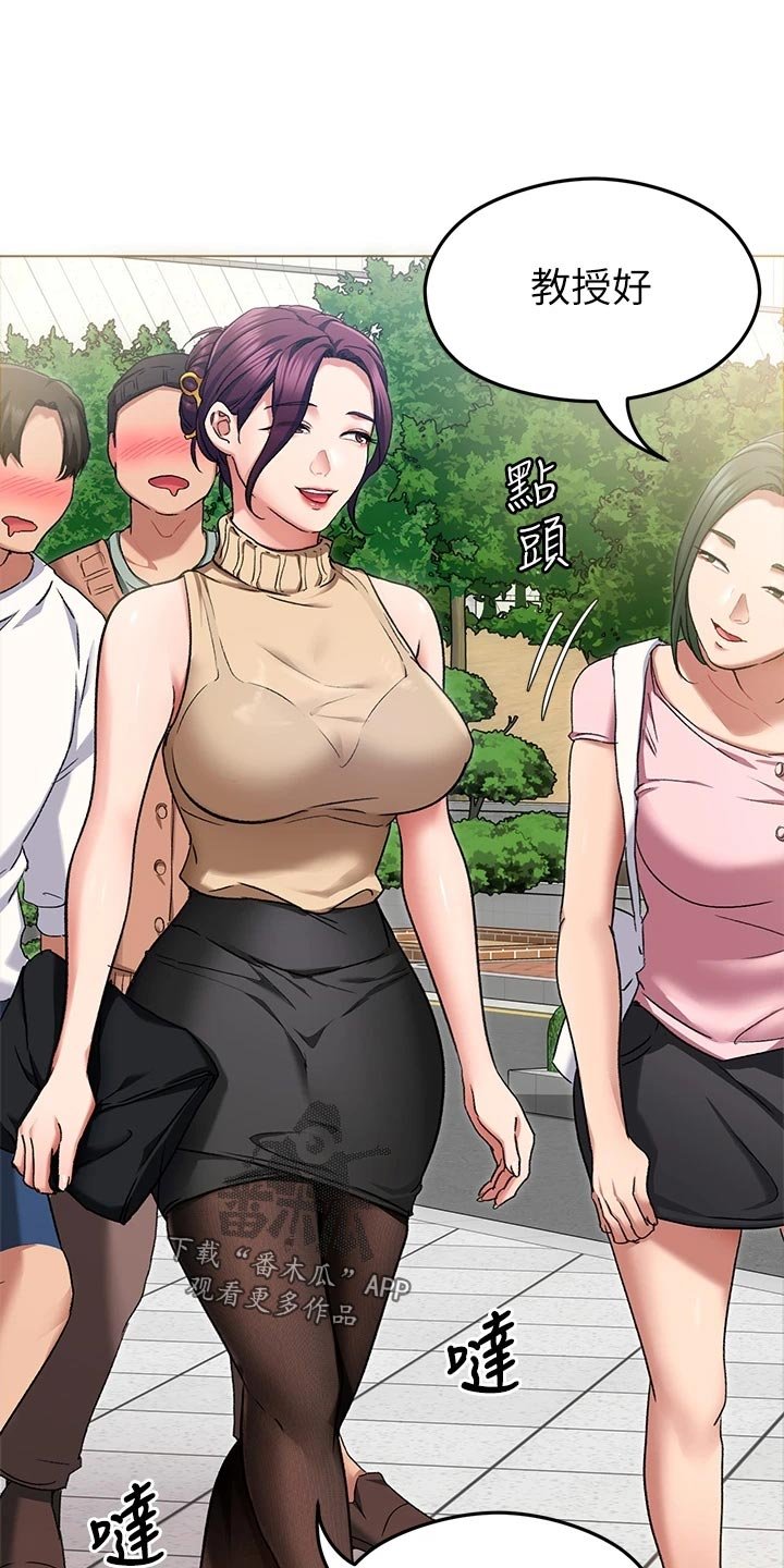 第29章：失联