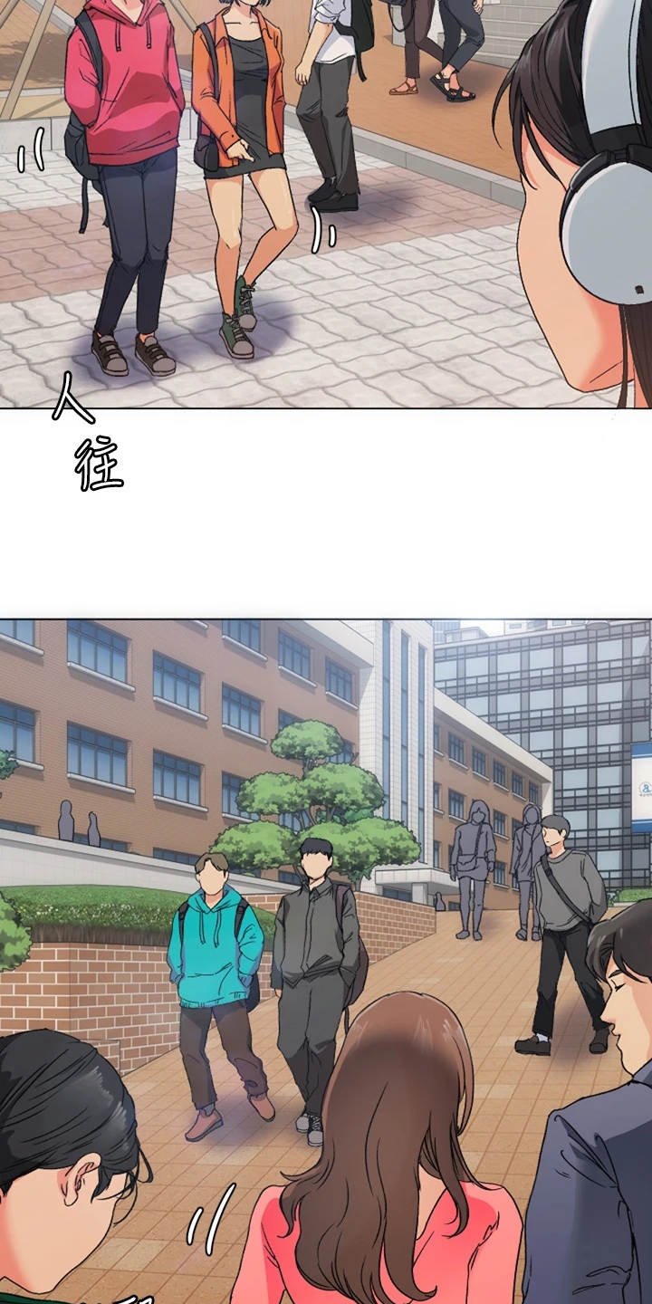 第3章：女神