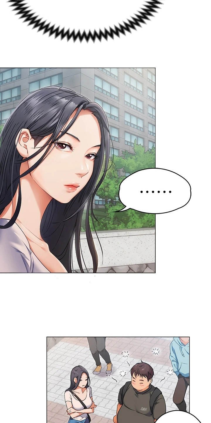 第3章：女神