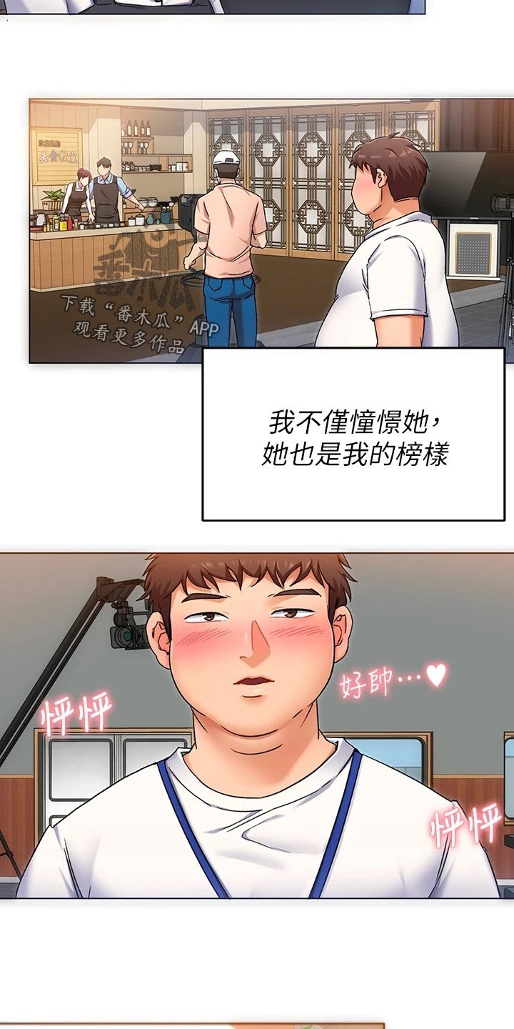 第30章：替代