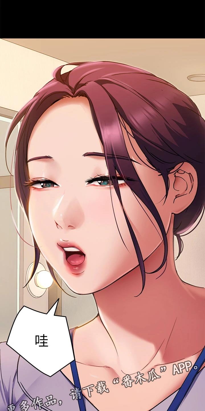 第32章：尊敬的人