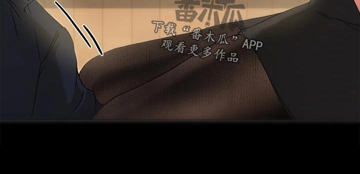 第32章：尊敬的人