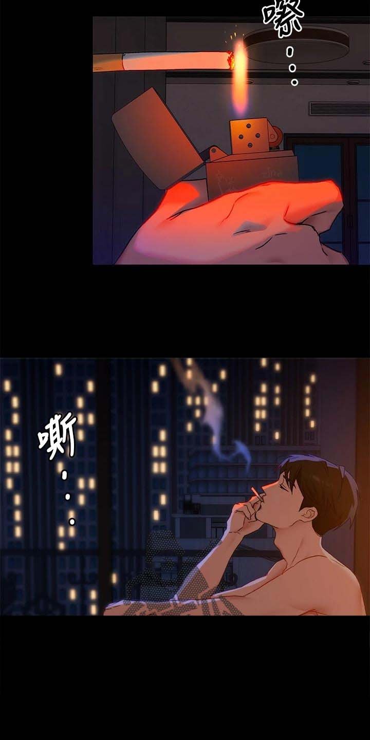 第34章：鬼话