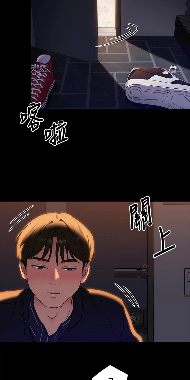第34章：鬼话