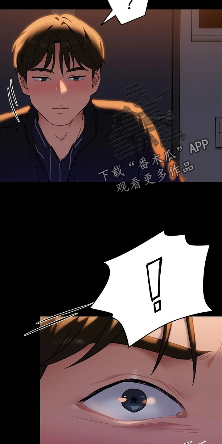 第34章：鬼话