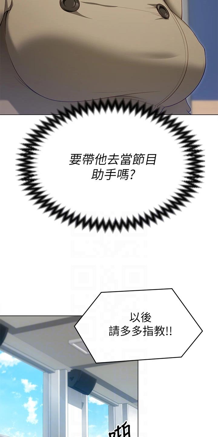 第39章：强势回归