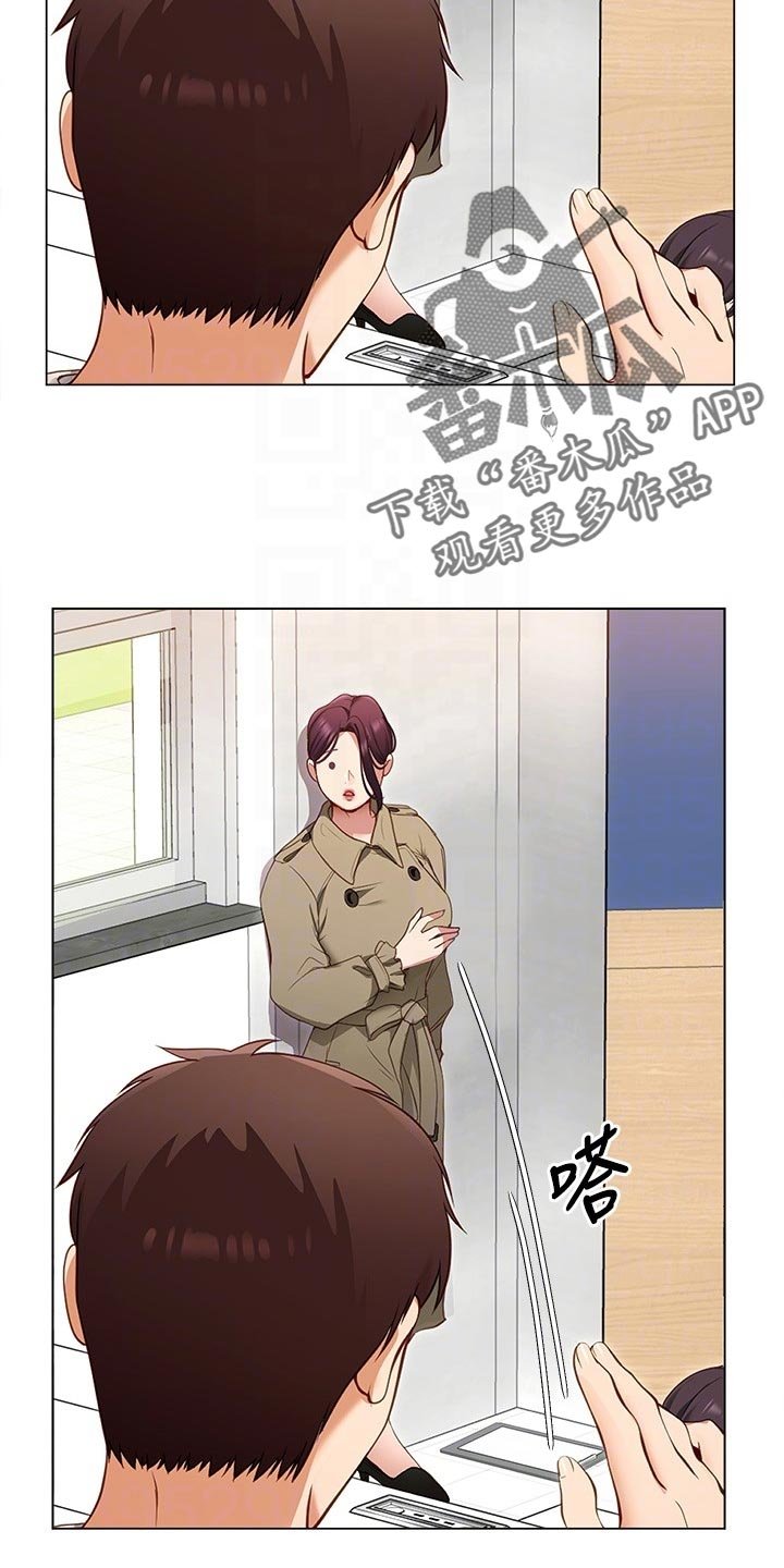 第39章：强势回归