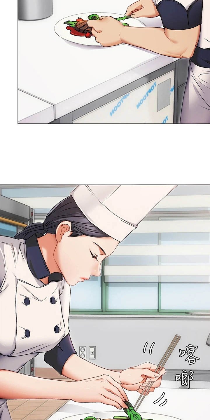 第4章：优等生