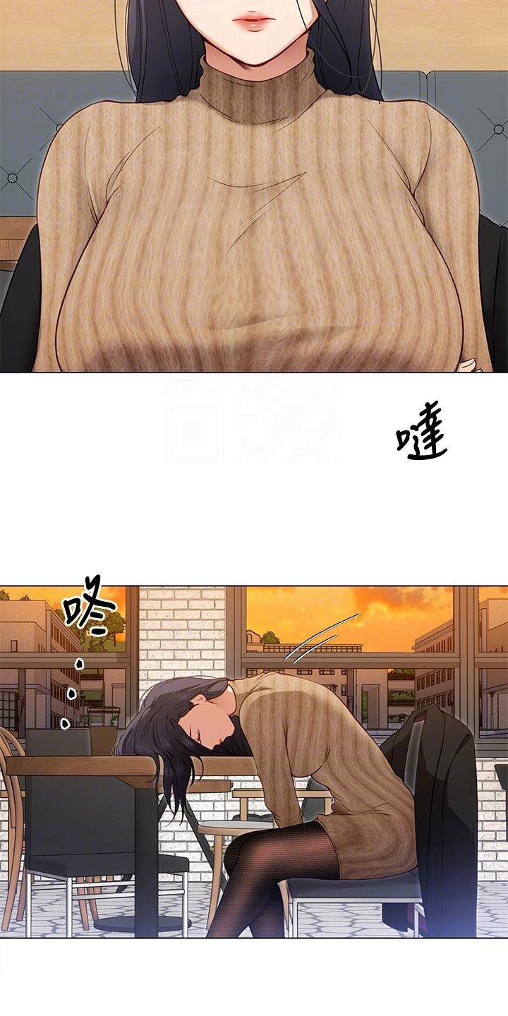 第41章：参军生活