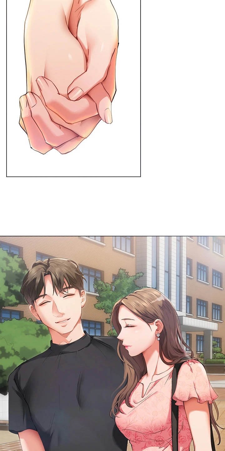 第5章：夺人所爱
