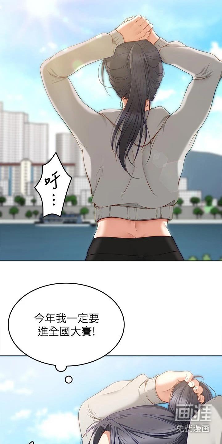 第50章：丧家犬