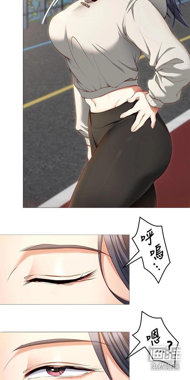 第51章：获胜者
