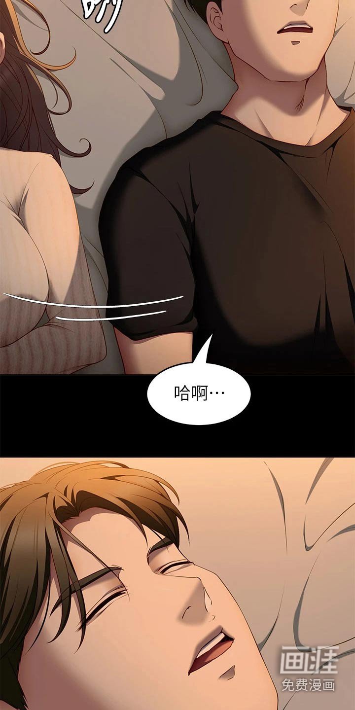第54章：跟我来
