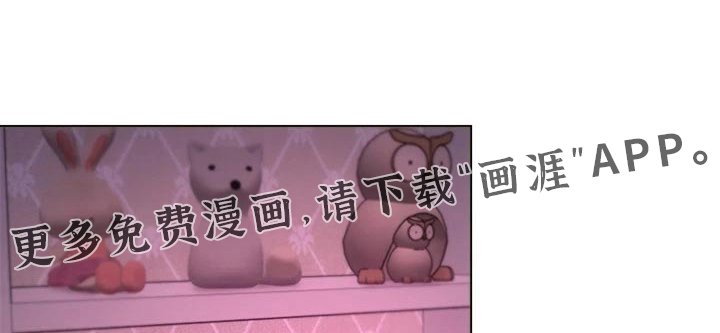 第58章：无法忘记