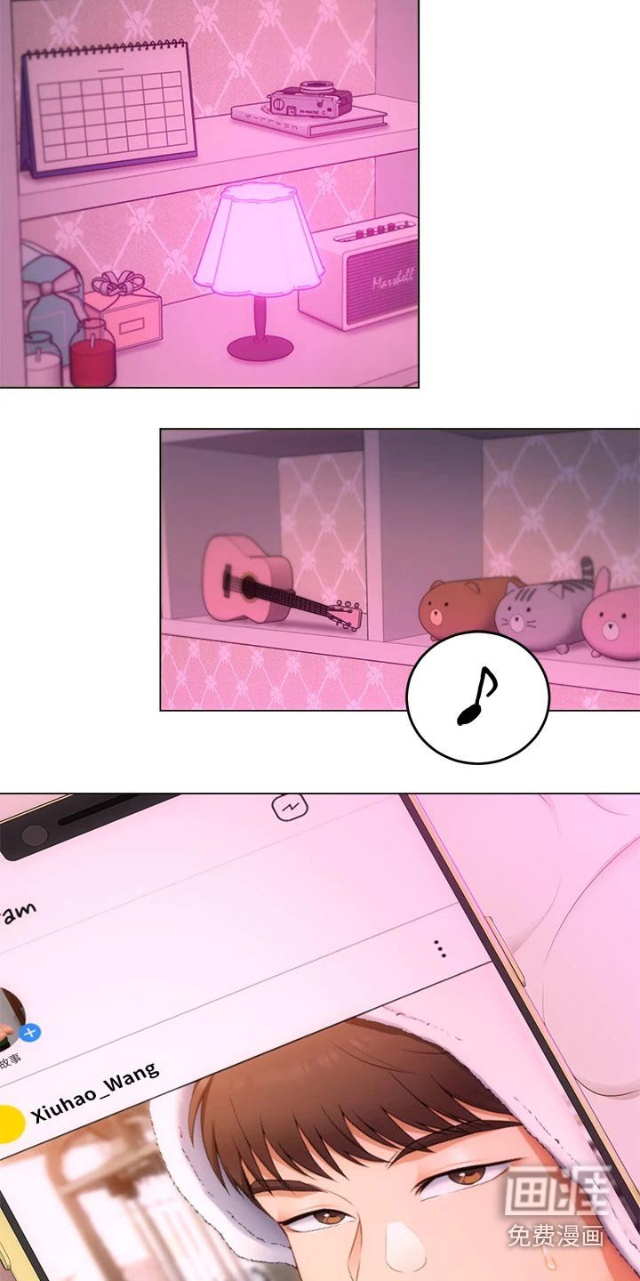 第58章：无法忘记