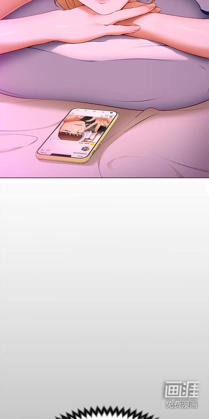 第58章：无法忘记