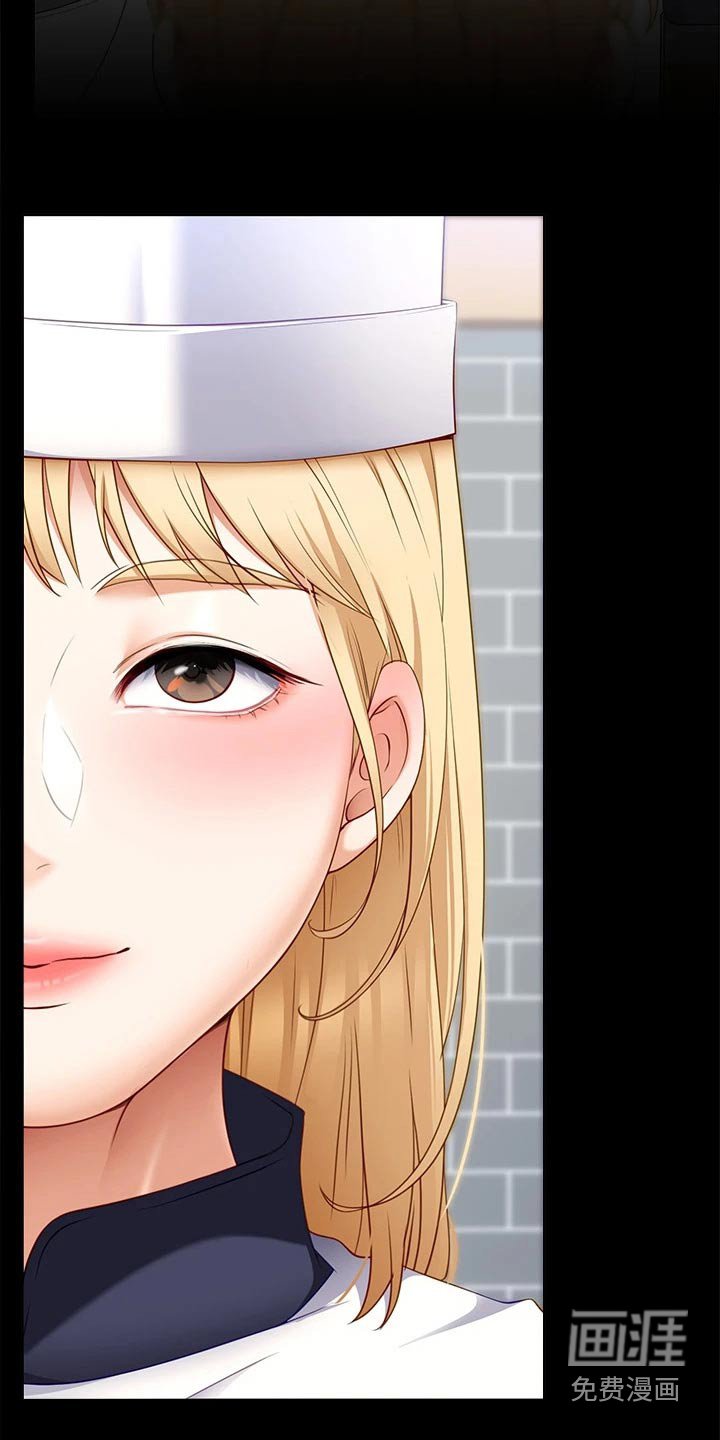 第58章：无法忘记