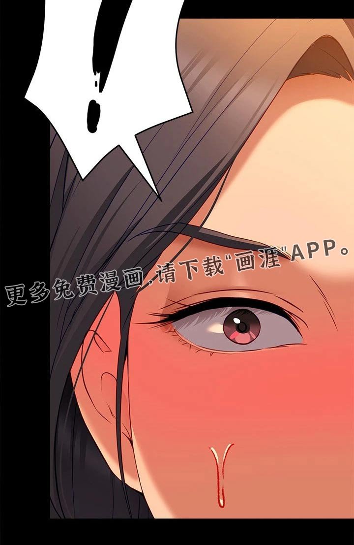 第58章：无法忘记