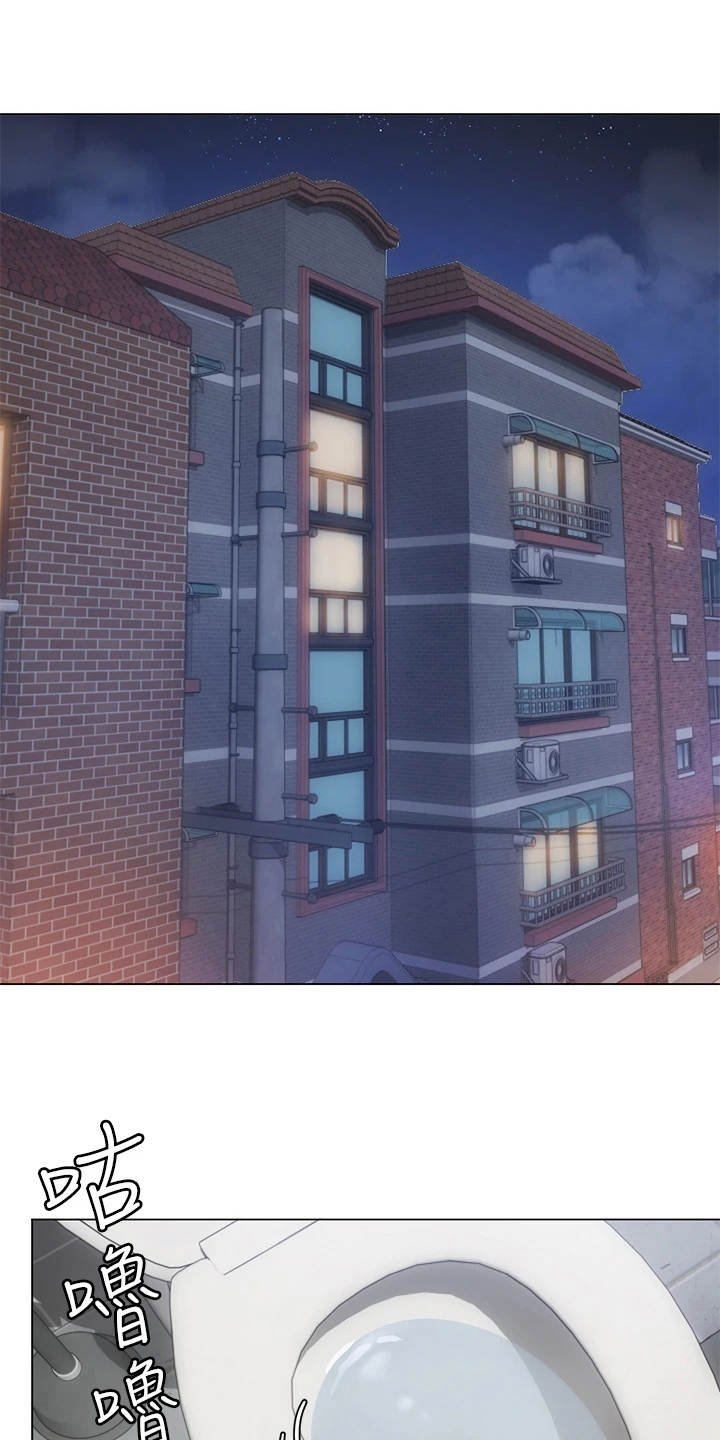 第6章：同情心