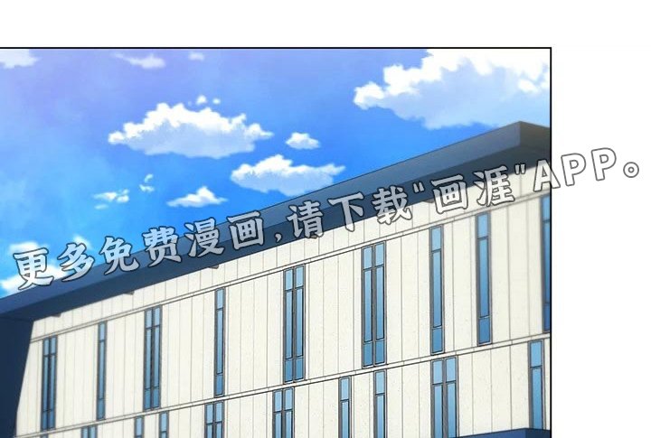 第60章：有件事