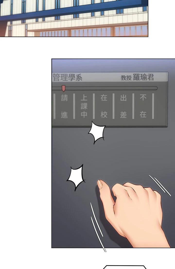 第60章：有件事