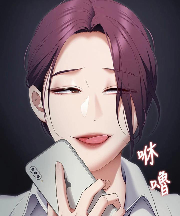 第63章：救星