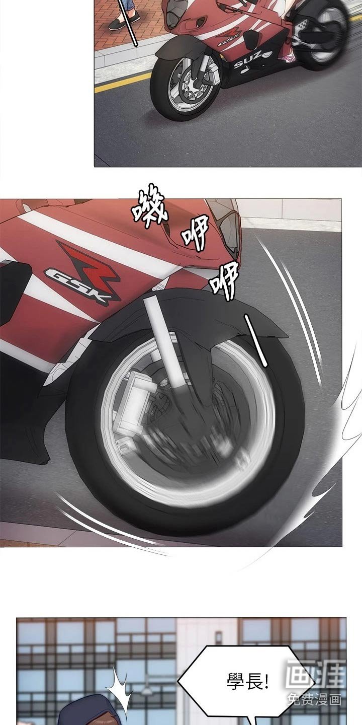 第70章：那位