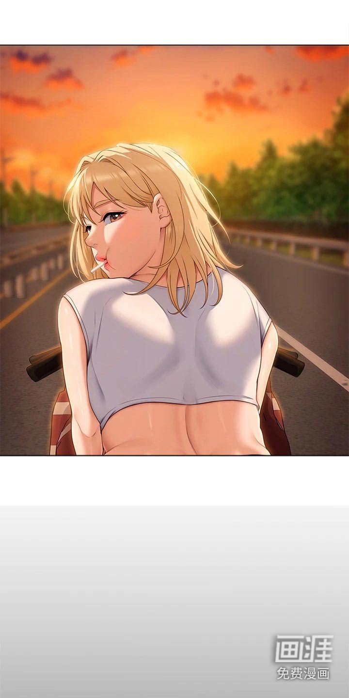 第71章：自己的人生