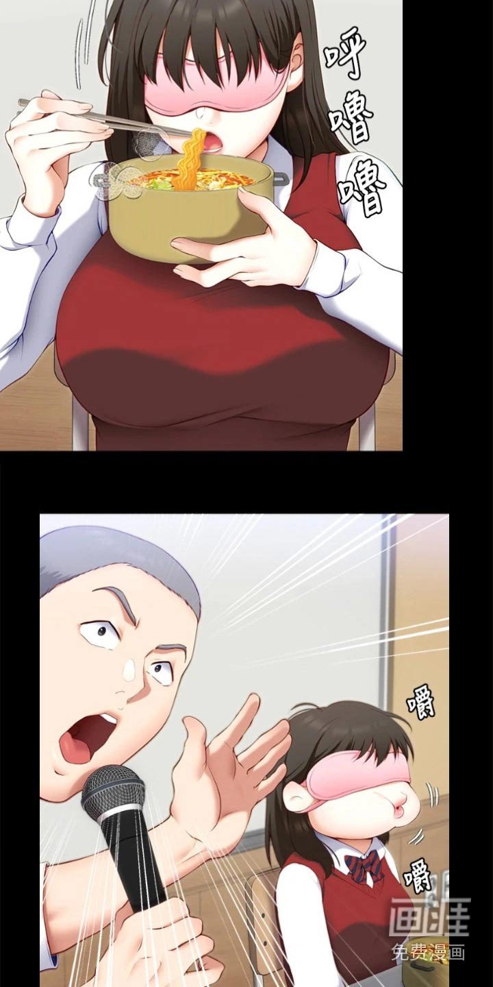 第71章：自己的人生