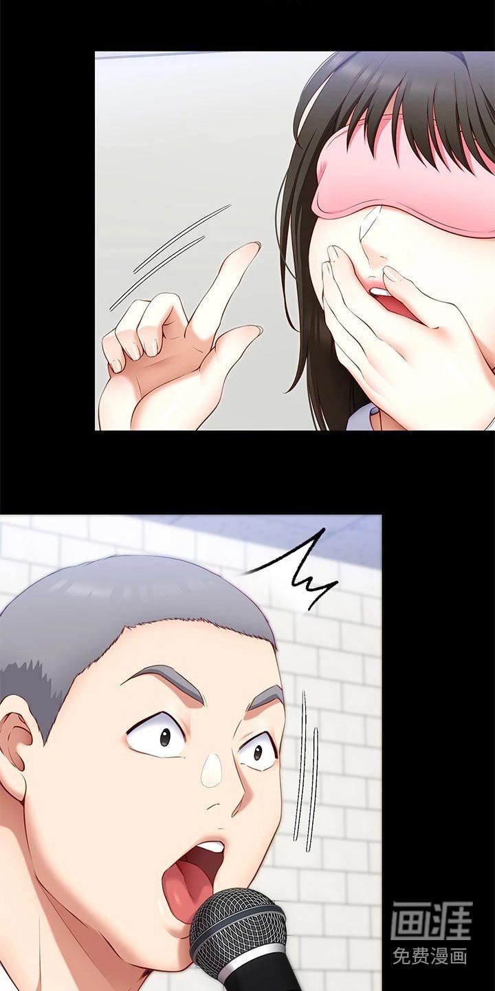 第71章：自己的人生