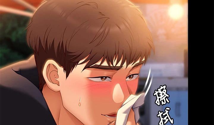 第71章：自己的人生