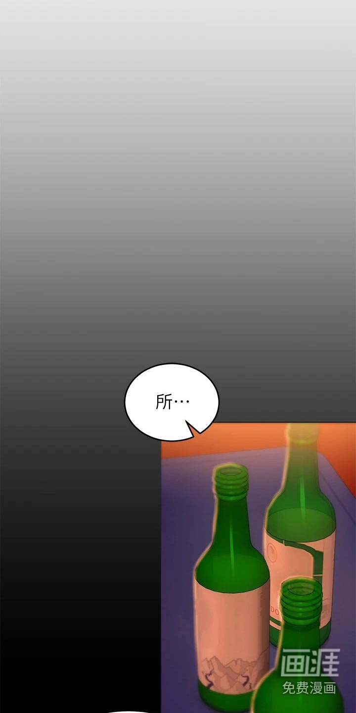 第72章：阅读